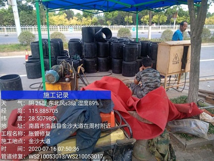 西华管道短管置换-管道顶管-炜誉市政